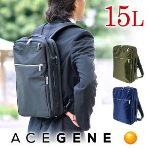 最大40％ エースジーン ACEGENE 2wayリュックサック リュック ビジネスバッグ ビジネスリュック GADGETABLE カジェタブル メンズ 55533