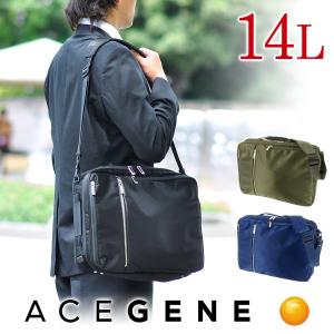 ace. GENE LABEL エースジーン ディバイドリム ビジネスバッグ 3WAY 13