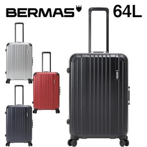 最大P+16% メーカー直送 バーマス BERMAS ハード キャリー スーツケース 64L 大型 5泊〜7泊程度 HERITAGE ヘリテージ フレーム61C 60493 メンズ レディース｜newbag-w