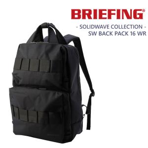 ブリーフィング バッグ リュックサック デイパック BRIEFING SW バックパック16 WR B4 A4 B5 bra231p47 メンズ レディース｜newbag-w