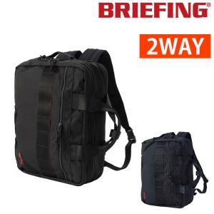 BRIEFING（ブリーフィング） BRIEFING TR-3 S MW GENII 2WAYビジネス