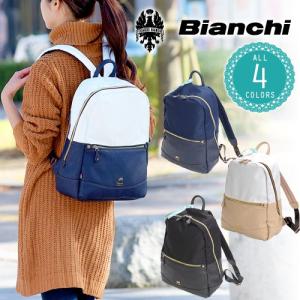 ビアンキ Bianchi リュック リュックサック リュック デイパック ドンナ Donna bdfa-02