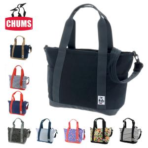 チャムス CHUMS 2wayトートバッグ ショルダーバッグ トートショルダー Open TopTote Bag Sweat Nylon オープントップトートバッグ ch60-2675