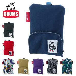 チャムス CHUMS コーデュラエコ CORDURA ECO エコリトラクターキーホルダー キーケース キーコイン Eco Retractor Key Holder ch60-2931 メンズ レディース