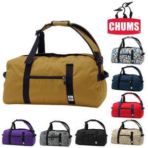 チャムス CHUMS リサイクル スモール 2wayボストン ボストンバッグ リュックサック Recycle CHUMS 2Way Boston ch60-3415 メンズ レディース