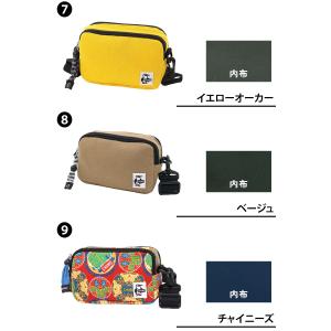 最大42% チャムス バッグ ショルダーバッグ...の詳細画像3