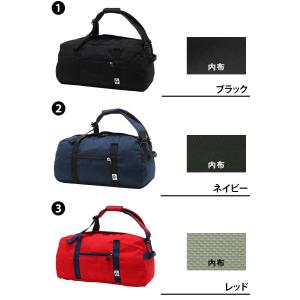 最大44% チャムス バッグ ボストンバッグ ...の詳細画像1