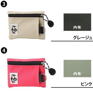 最大37% チャムス 財布 キーケース コイン...の詳細画像2