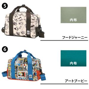最大37% チャムス カメラバッグ ショルダー...の詳細画像3