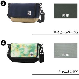 最大37% チャムス バッグ カメラバッグ シ...の詳細画像2