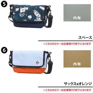 最大37% チャムス バッグ カメラバッグ シ...の詳細画像3