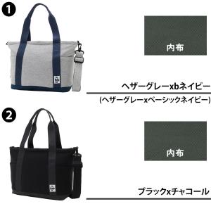 最大37% チャムス 2WAYトート ショルダ...の詳細画像1