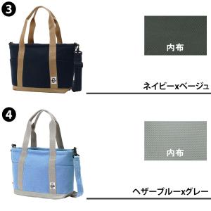 最大37% チャムス 2WAYトート ショルダ...の詳細画像2