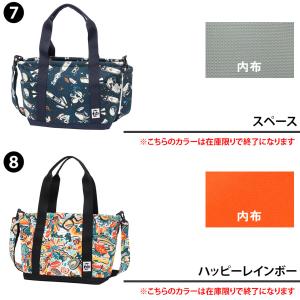 最大37% チャムス 2WAYトート ショルダ...の詳細画像4