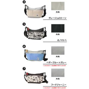 最大41% チャムス ショルダーバッグ 斜め掛...の詳細画像2