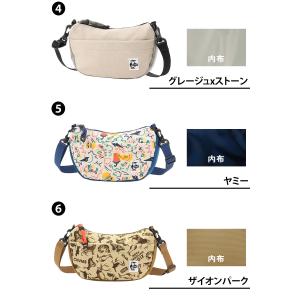 最大36% チャムス ショルダーバッグ 2WA...の詳細画像2