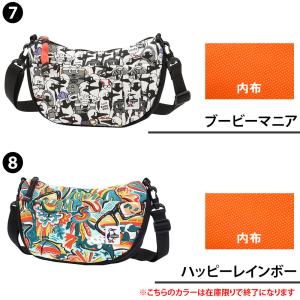 最大36% チャムス ショルダーバッグ 2WA...の詳細画像3