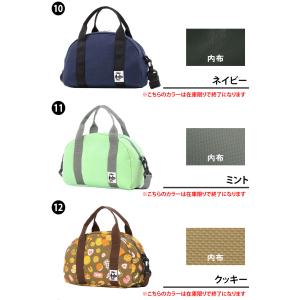 最大42% チャムス ショルダーバッグ ハンド...の詳細画像4