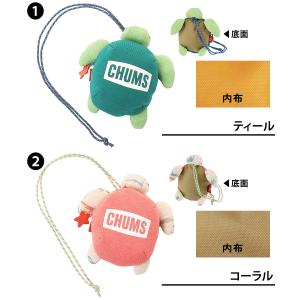 最大37% チャムス ネックポーチ CHUMS...の詳細画像1