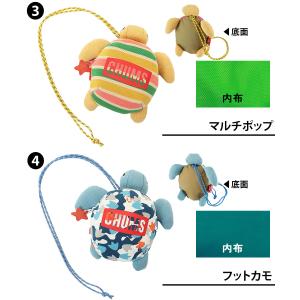 最大37% チャムス ネックポーチ CHUMS...の詳細画像2