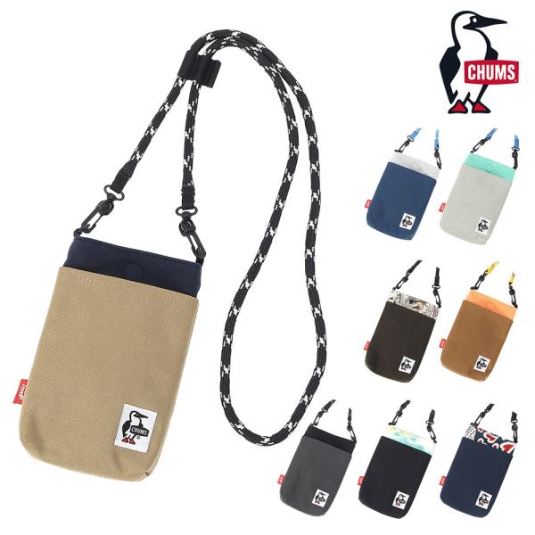 チャムス バッグ ショルダーバッグ ショルダーポーチ CHUMS ロープショルダーポーチスウェットナ...