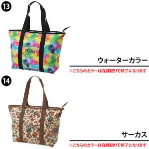 最大40% チャムス トートバッグ 25L A...の詳細画像5