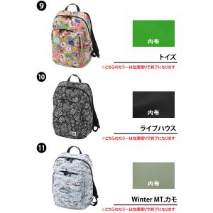 最大37% チャムス リュック バックパック ...の詳細画像3