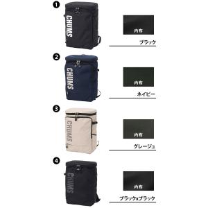 最大42% チャムス リュック デイパック C...の詳細画像1