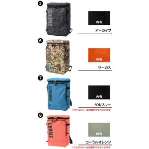 最大42% チャムス リュック デイパック C...の詳細画像2