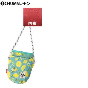 最大37% チャムス バッグ ショルダーバッグ...の詳細画像3