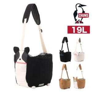 最大42％ チャムス バッグ 斜めがけ 小型犬用 CHUMS アニマルズ ドッグキャリーショルダーバッグ 19L A4 CH60-3955 メンズ レディース