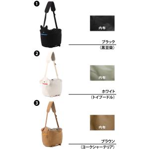 最大42% チャムス バッグ 斜めがけ 小型犬...の詳細画像1