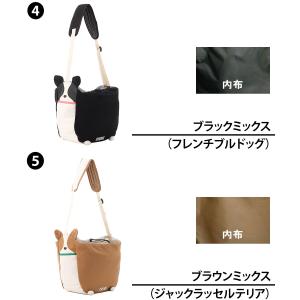 最大42% チャムス バッグ 斜めがけ 小型犬...の詳細画像2