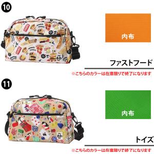 最大41% チャムス ショルダーバッグ CHU...の詳細画像5