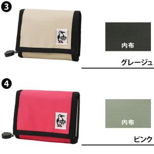 最大41% チャムス 財布 折り財布 二つ折り...の詳細画像2
