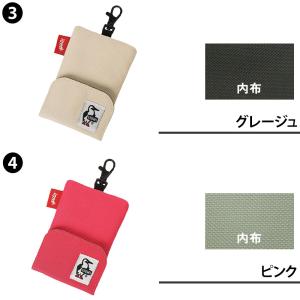 最大37% チャムス ポーチ キーケース コイ...の詳細画像2