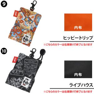 最大37% チャムス ポーチ キーケース コイ...の詳細画像5