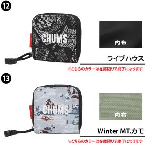 最大42% チャムス 小物 コインケース 小銭...の詳細画像5