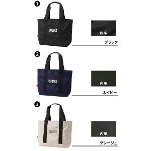 最大37% レビューでポイントGET チャムス...の詳細画像1