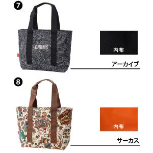 最大37% レビューでポイントGET チャムス...の詳細画像3