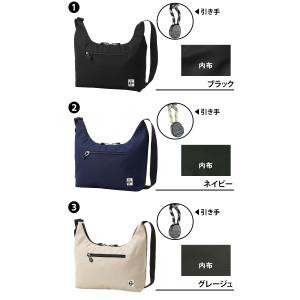 最大42% チャムス ショルダーバッグ A4対...の詳細画像1