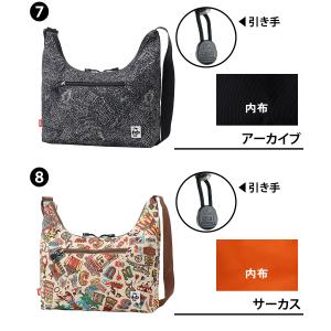 最大42% チャムス ショルダーバッグ A4対...の詳細画像3