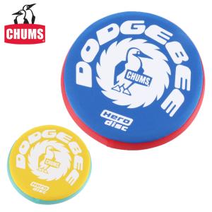 ドッヂビー235 フリスビー 柔らかい 遊び道具 公園 運動 直径235mm スポーツ ディスク Hdb235 エレファントsports Paypayモール店 通販 Paypayモール