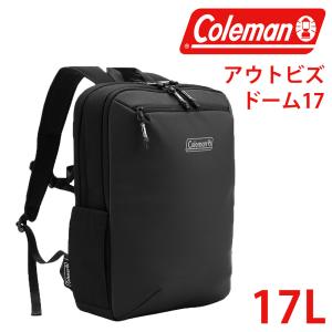 カンタベリー（Canterbury） 28L メンズ レディース フロントジップ