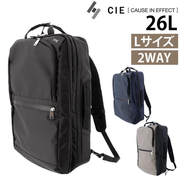 最大P+16% シー バッグ 2WAYリュックサック トートバッグ デイパック CIE バリアス 2...