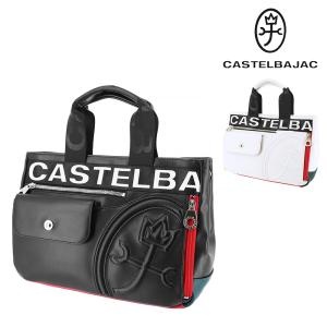 CASTELBAJAC（カステルバジャック） 【CASTELBAJAC】026531 ダルトン