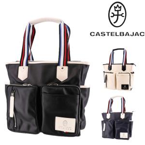 最大P+16% カステルバジャック バッグ トートバッグ CASTELBAJAC LOREN ローレン 37701 メンズ レディース｜newbag-w