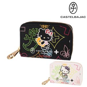 最大P+16% 【数量限定】 カステルバジャック ハローキティ 財布 コインケース キーコインケース CASTELBAJAC KITTON キトゥン 086651 メンズ レディース