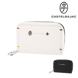 カステルバジャック トルク キーケース 096633 ホワイト CASTELBAJAC（カステルバジャック） TORQUE トルク キーケース レザー