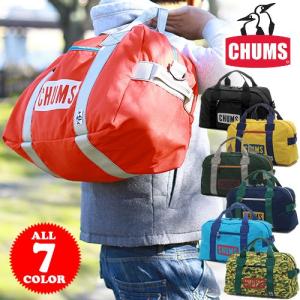 チャムス CHUMS 2wayダッフルバッグ コーデュラエコメイド Eco Duffel Bag CH60-0926 (CH60-0849)